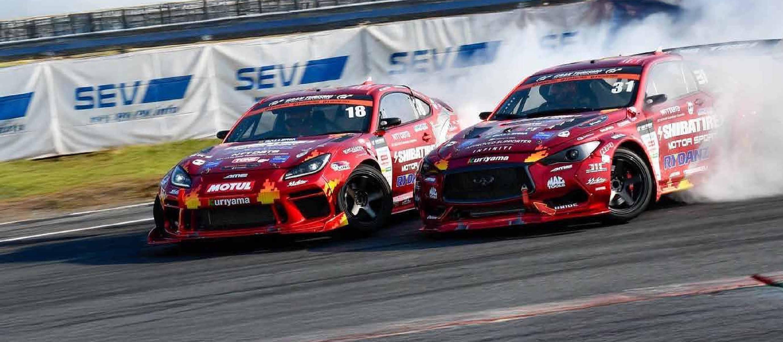 AION Racing service
