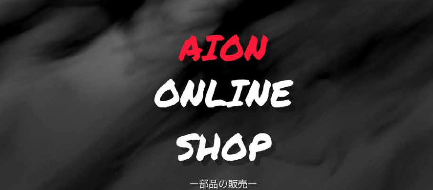 Online Shop